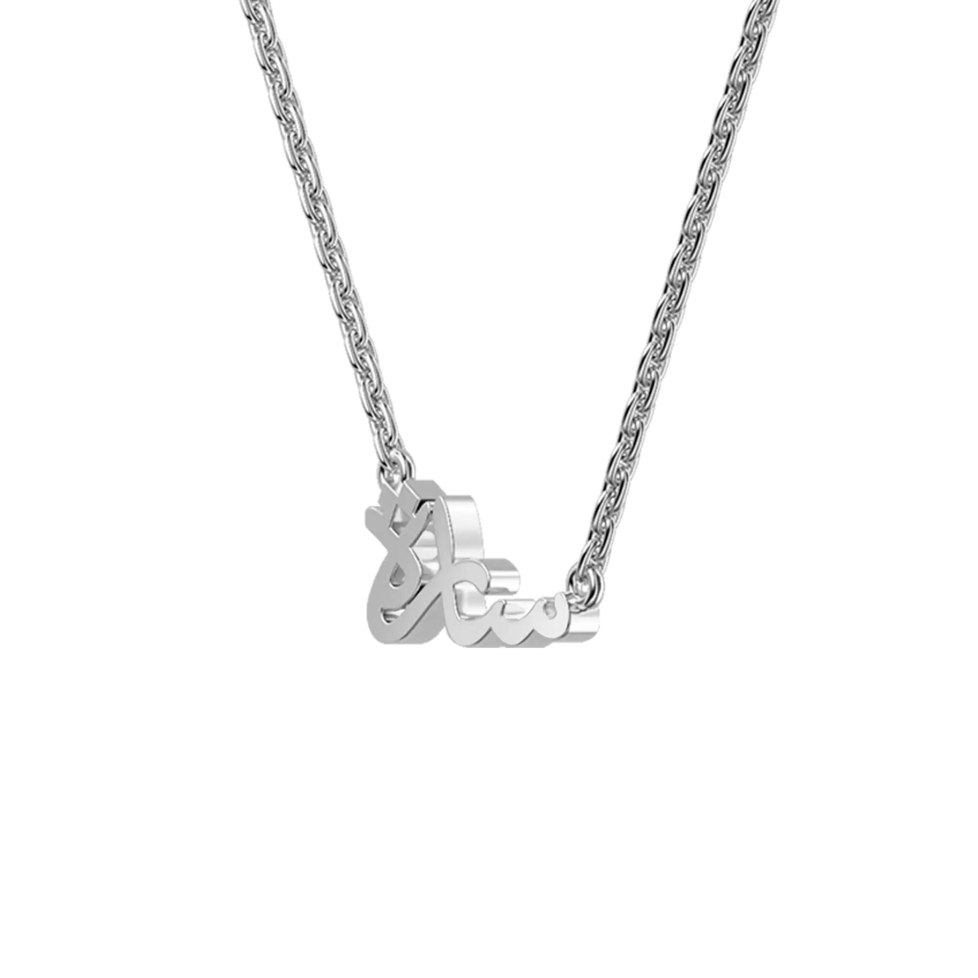 Custom 14K Solid Gold/Sterling Silver Arabic Name Necklace