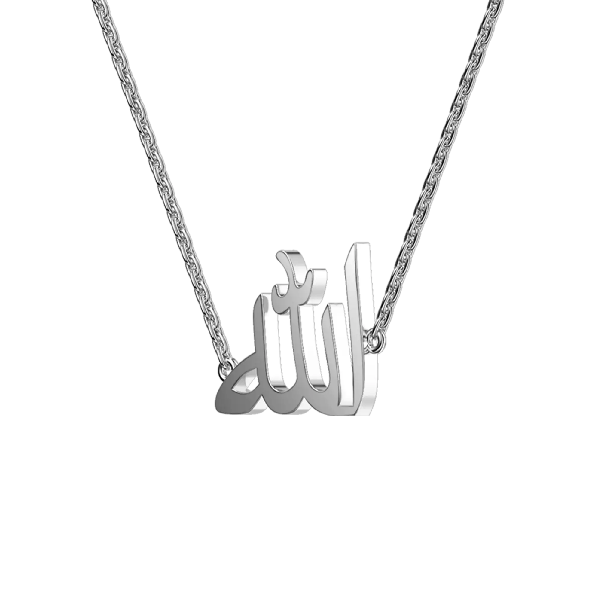 Custom 14K Solid Gold/Sterling Silver Arabic Name Necklace