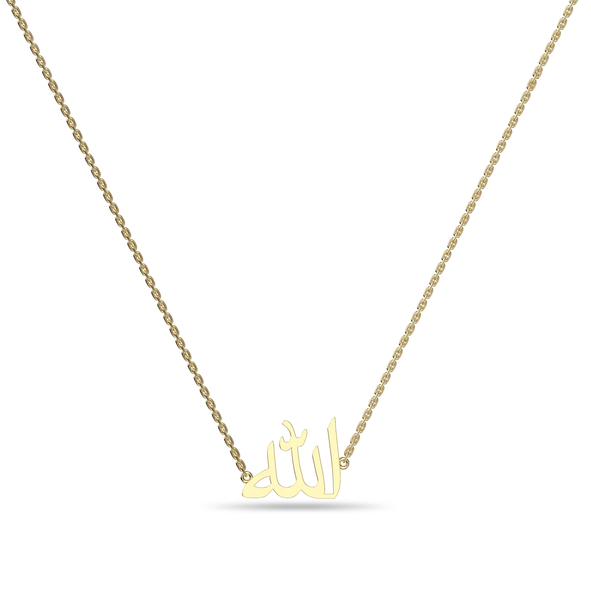 Custom 14K Solid Gold/Sterling Silver Arabic Name Necklace