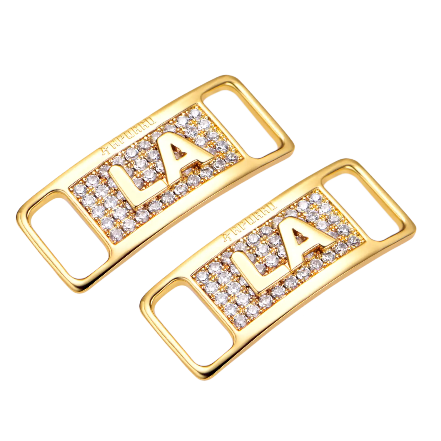 Sneaker Upgrade Mystery Box