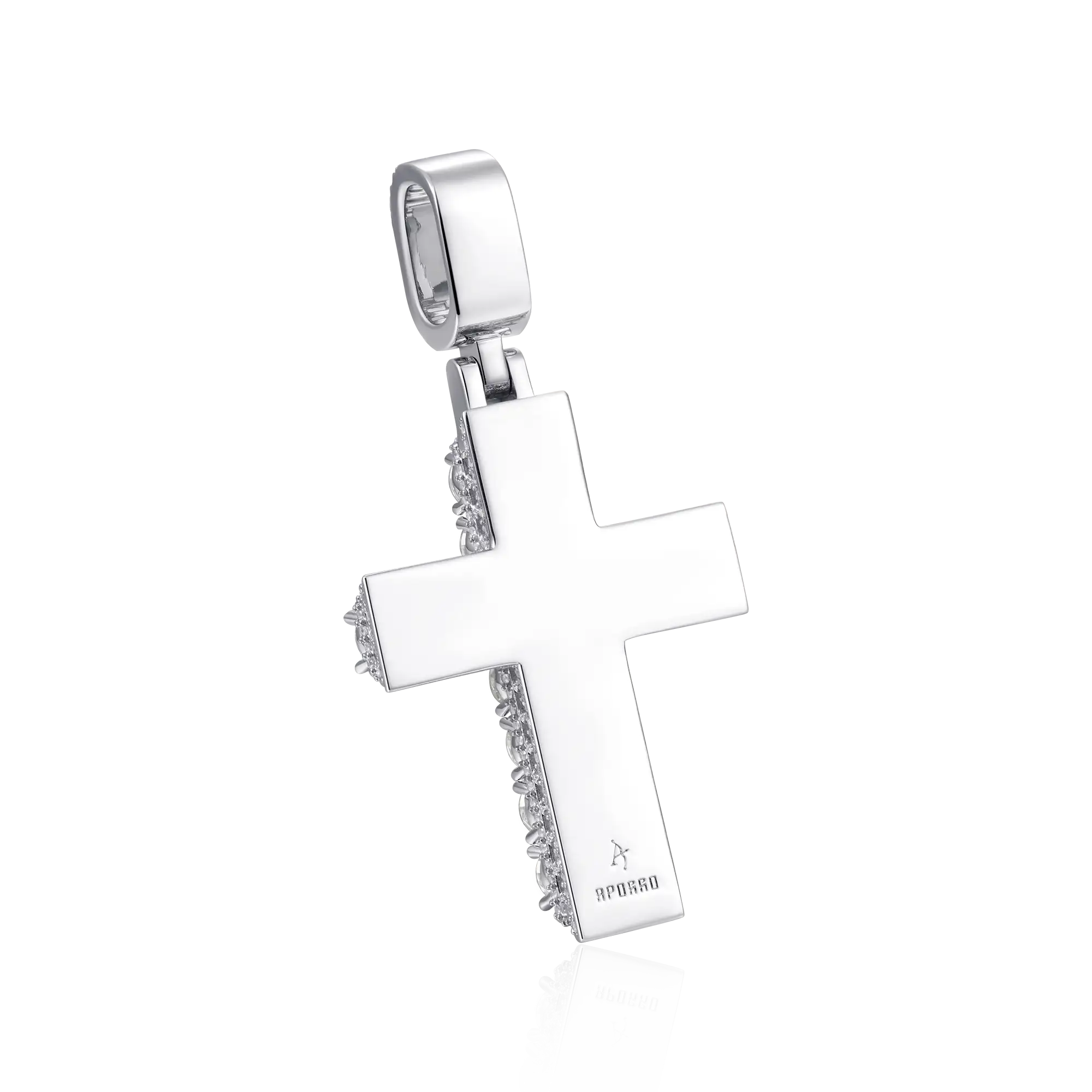 Brilliance Layered Cross Pendant