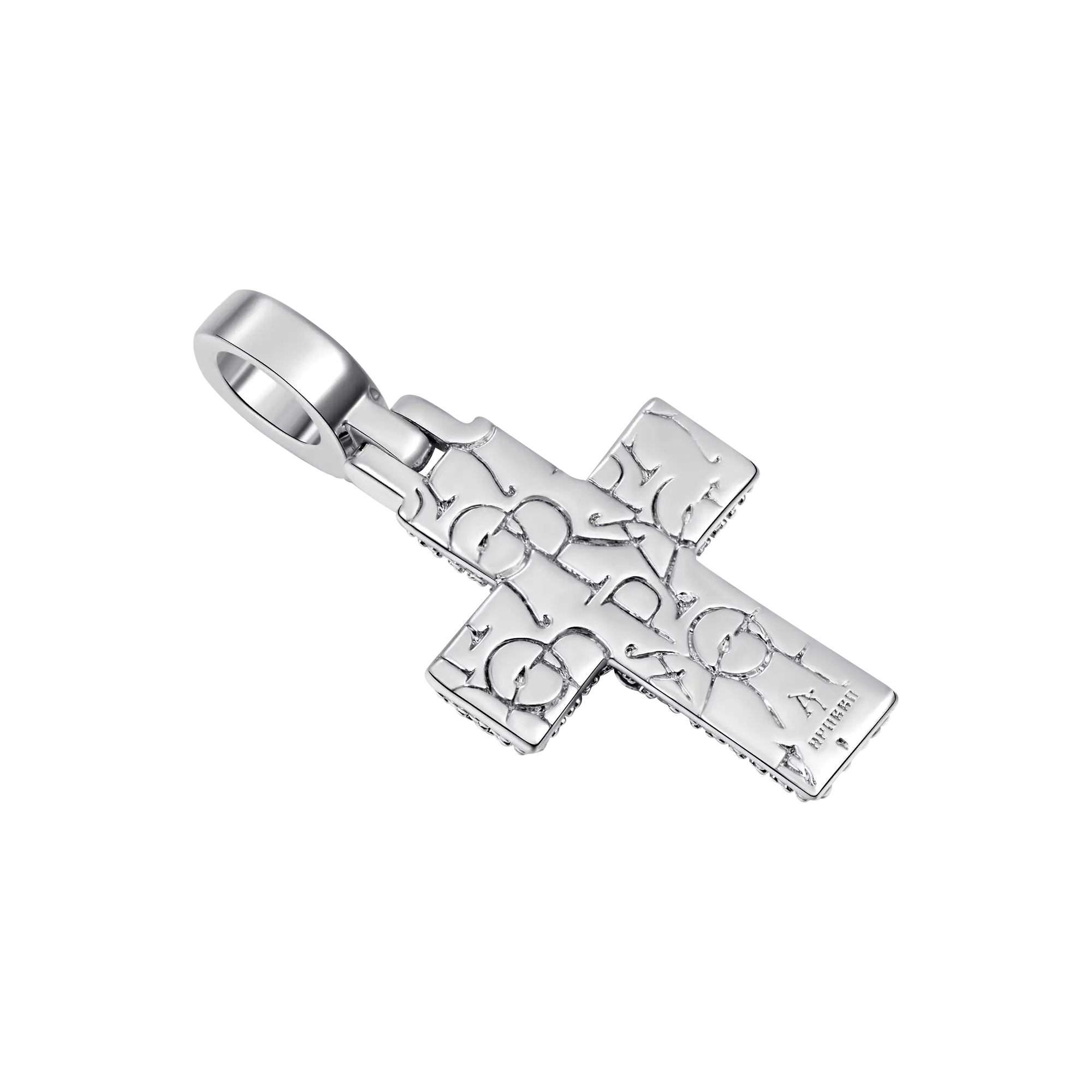 Brilliance Layered Cross Pendant - Small