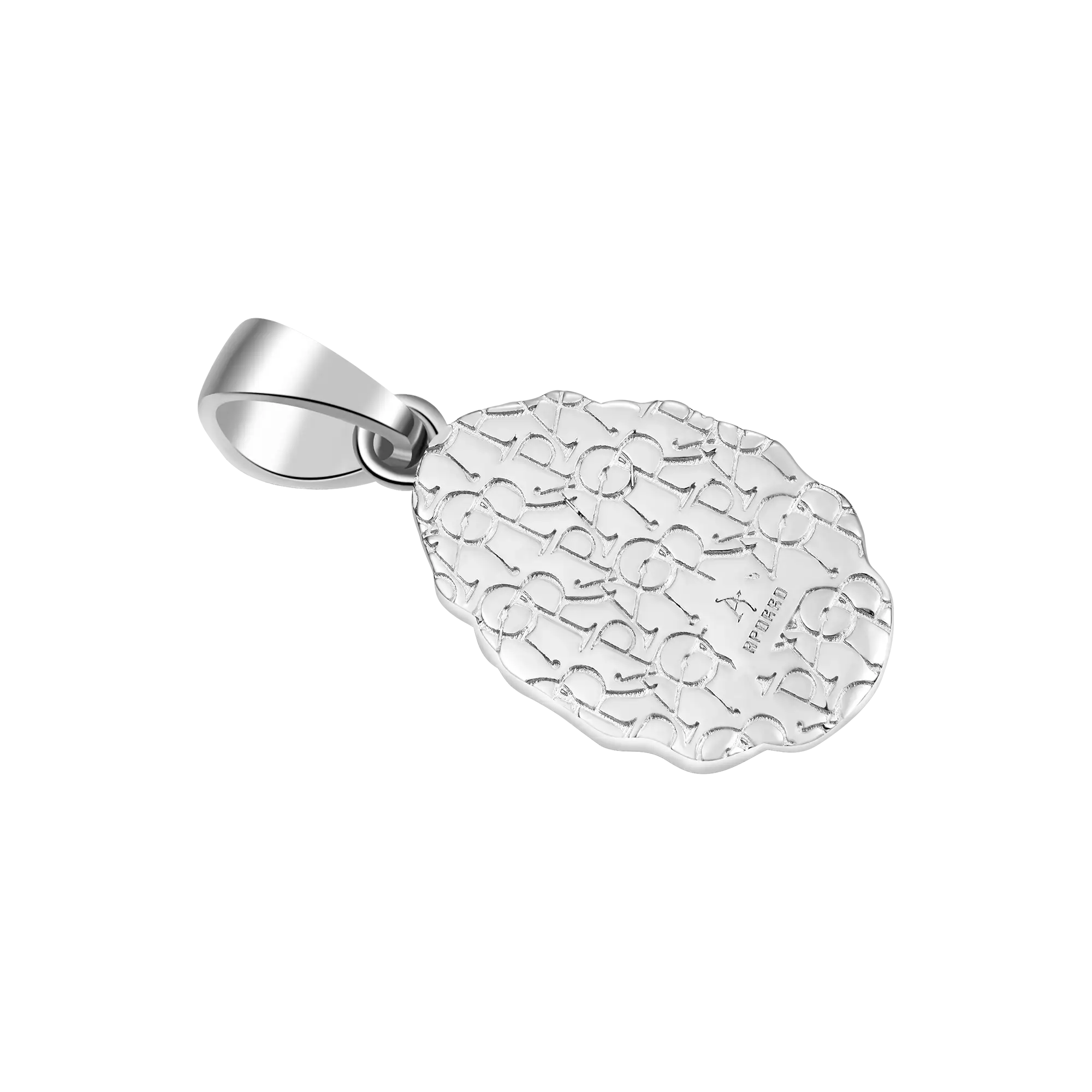 Guadalupe Light Pendant