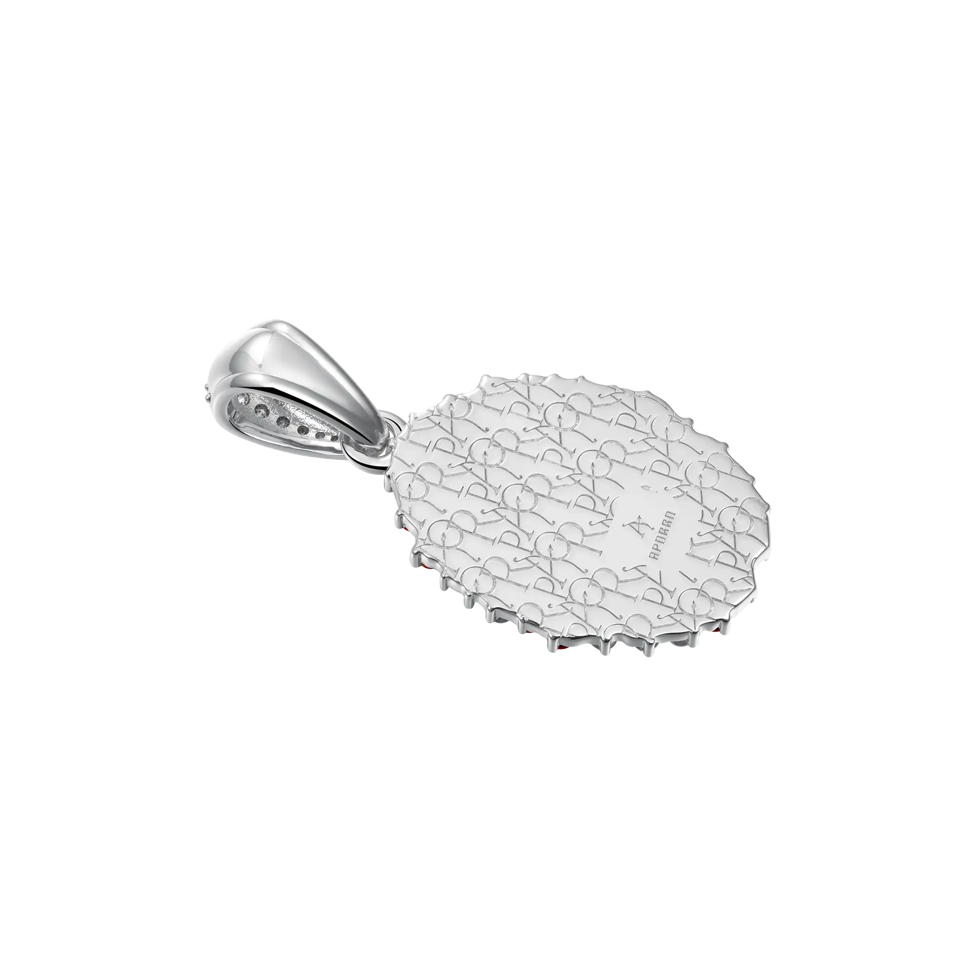 Saint Mary Radiant Pendant