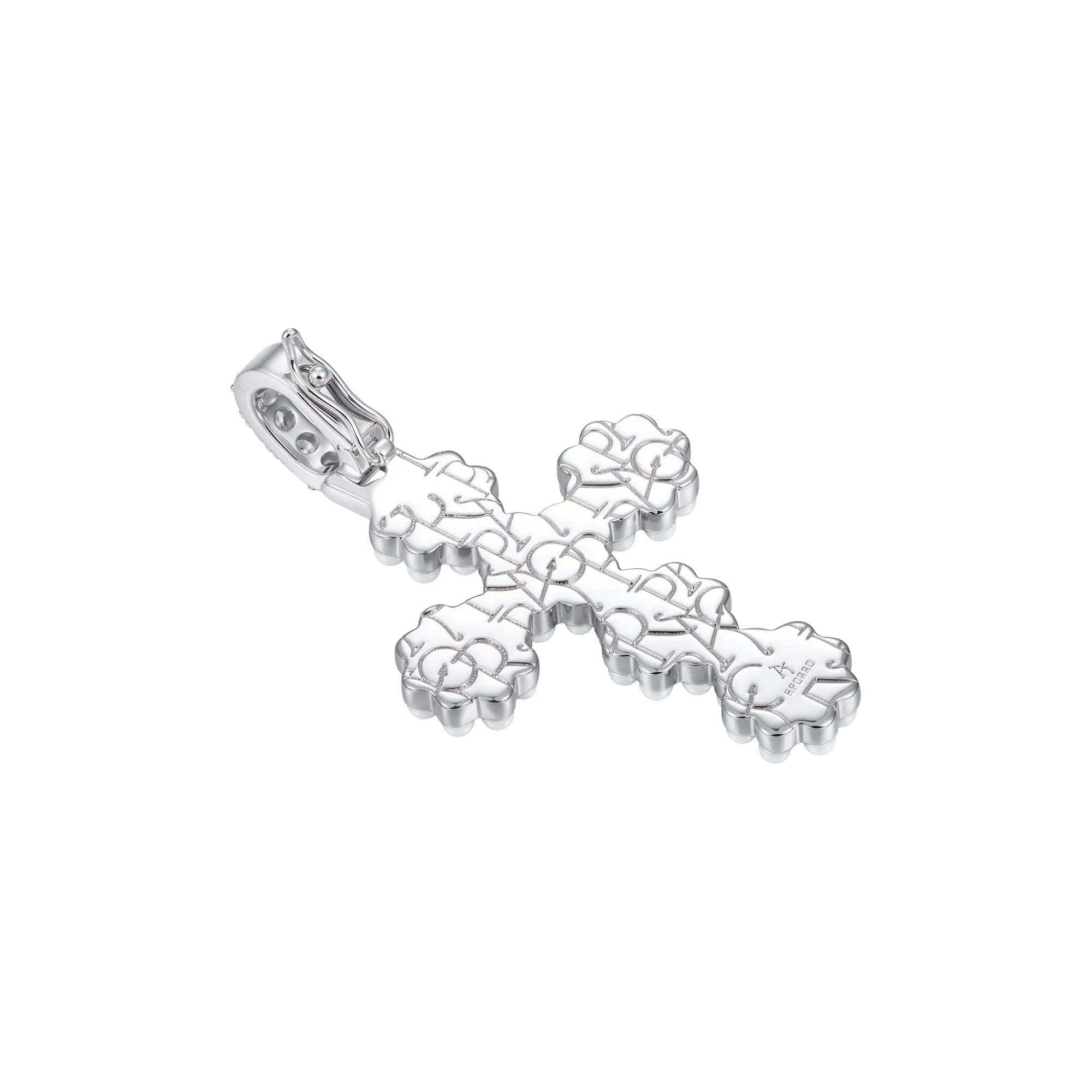 Halo Pearl Brilliant Cross Pendant