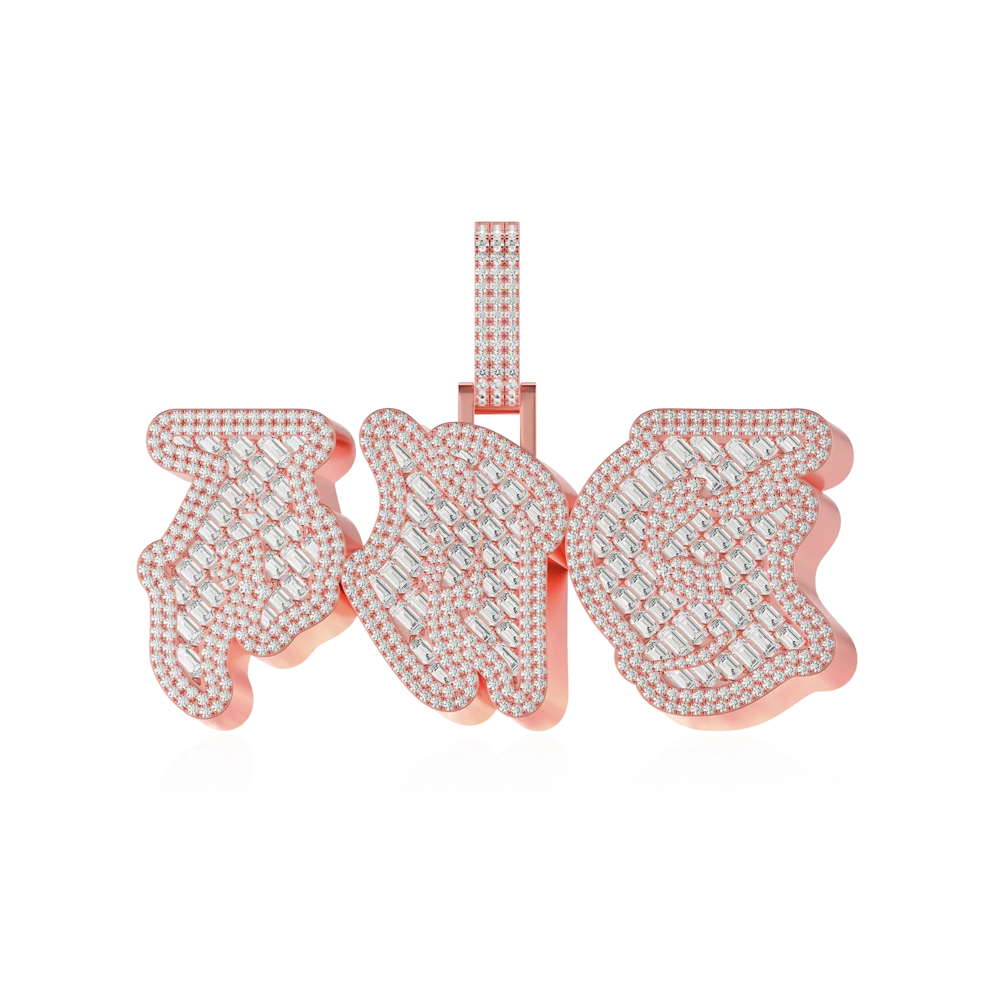 Custom Woven Set Letter Pendant