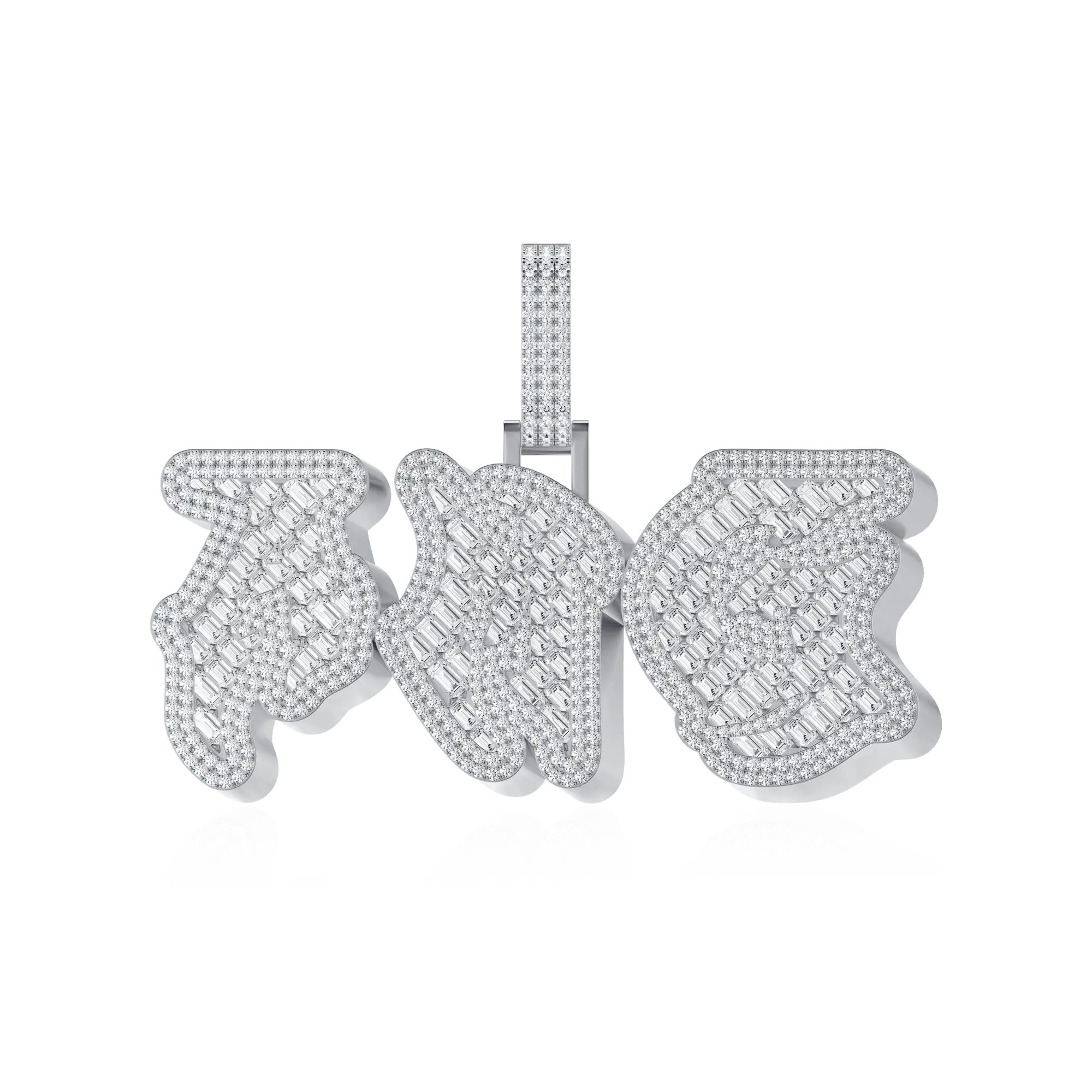 Custom Woven Set Letter Pendant