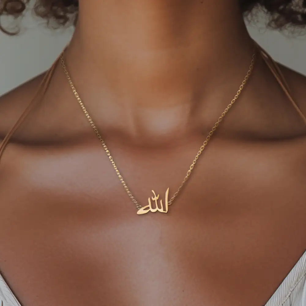 Custom 14K Solid Gold/Sterling Silver Arabic Name Necklace