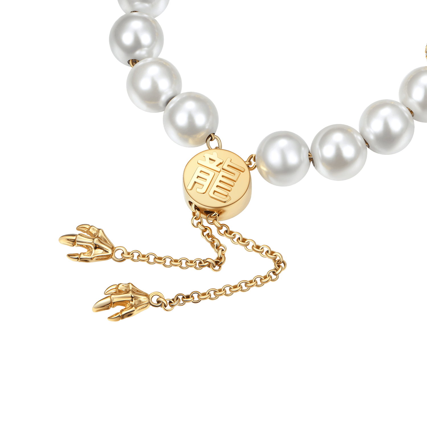 WONG Dragon Pearl and Bead Adjustable Bracelet - 8mm