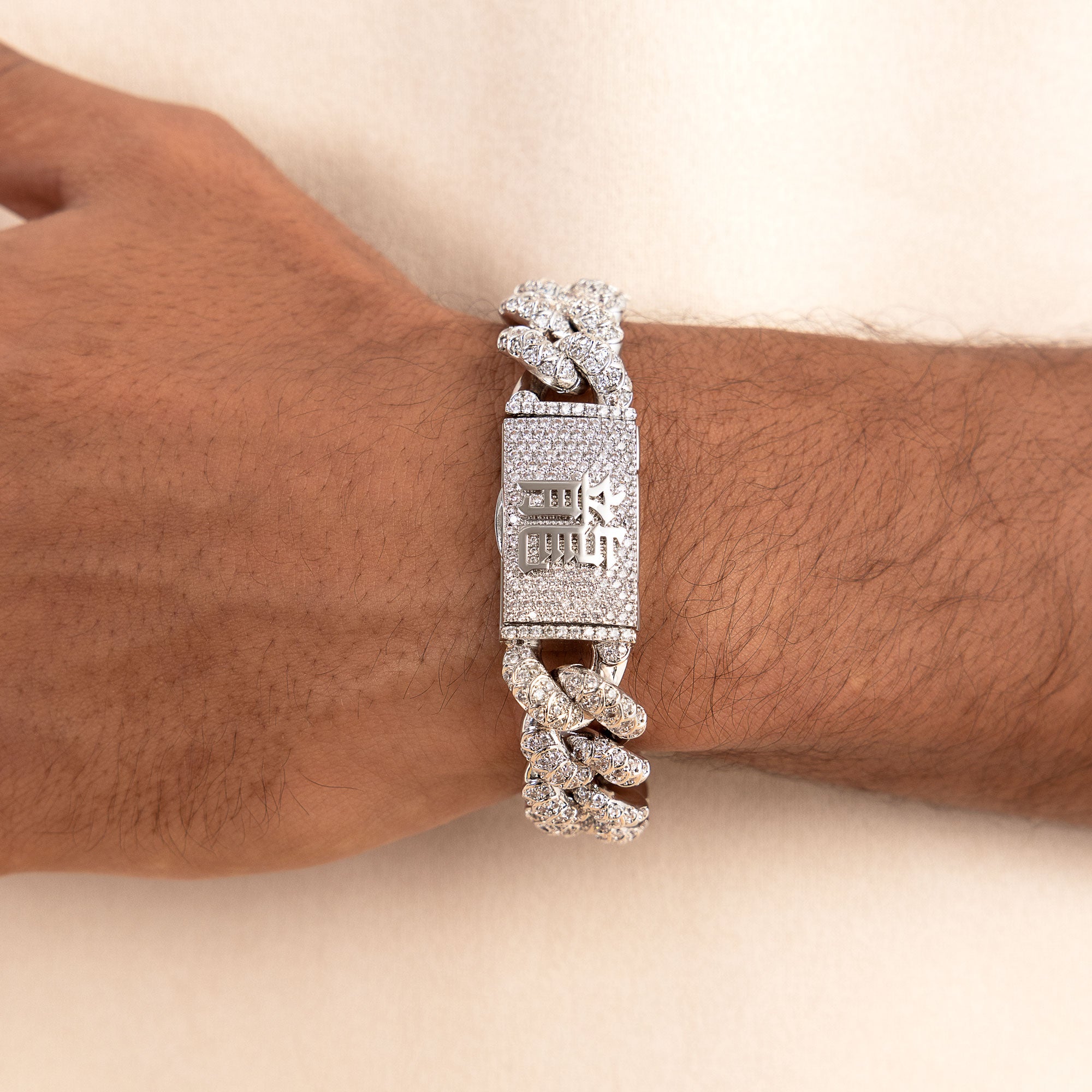 WONG Dragon Box Clasp Cuban Bracelet - 15mm