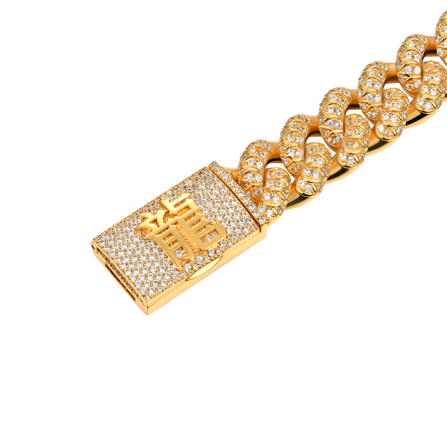 WONG Dragon Box Clasp Cuban Bracelet - 15mm