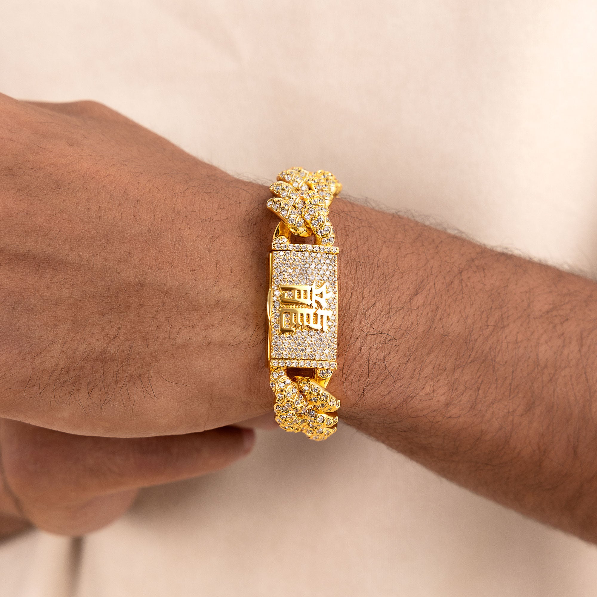 WONG Dragon Box Clasp Cuban Bracelet - 15mm