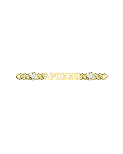 Custom Old English Name Bracelet - 5mm