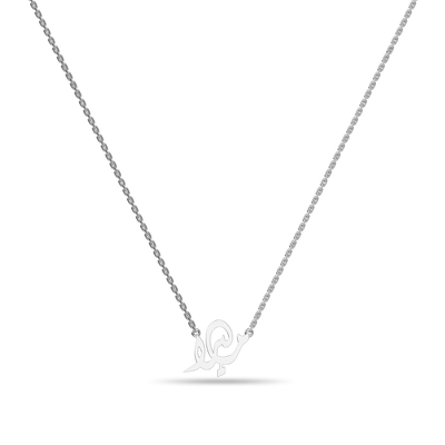Custom 14K Solid Gold/Sterling Silver Arabic Name Necklace
