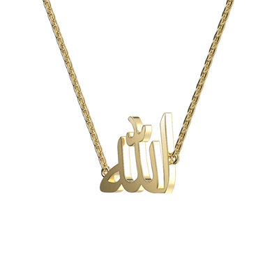 Custom 14K Solid Gold/Sterling Silver Arabic Name Necklace