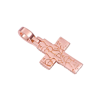 Brilliance Layered Cross Pendant - Small