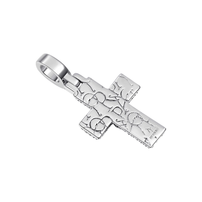 Brilliance Layered Cross Pendant - Small