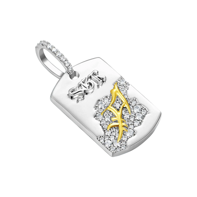 Zodiac Dog Tag Pendant