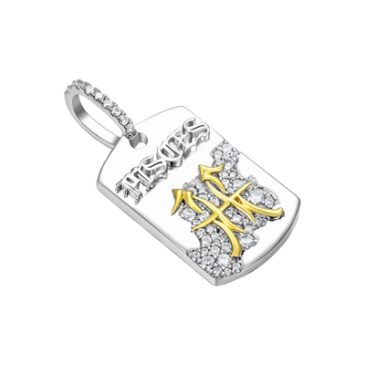 Zodiac Dog Tag Pendant
