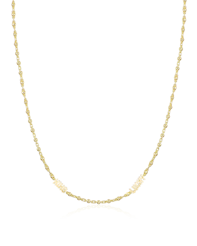 Custom Font/Name Round Ball Chain - 3mm
