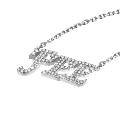 Custom 14k Gold Moissanite Cursive Letter Name Necklace