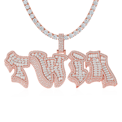 Custom 3D Bold Graffiti Font Letter Pendant - 38mm