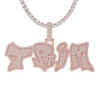 Custom Double Layer Graffiti Font Letter Pendant - 30mm