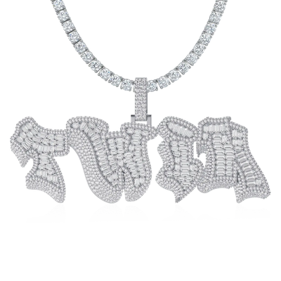 Custom 3D Bold Graffiti Font Letter Pendant - 38mm