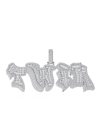 Custom 3D Bold Graffiti Font Letter Pendant - 38mm