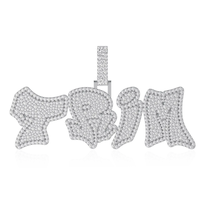 Custom Double Layer Graffiti Font Letter Pendant - 30mm