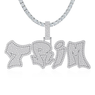 Custom Double Layer Graffiti Font Letter Pendant - 30mm
