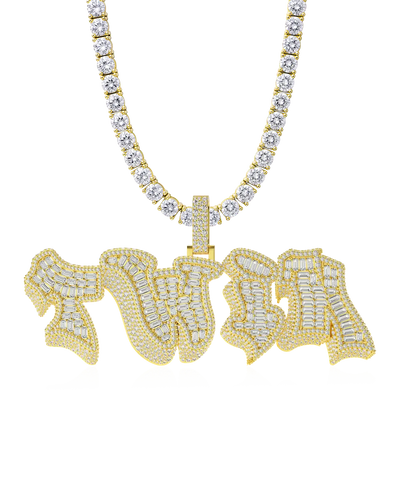 Custom 3D Bold Graffiti Font Letter Pendant - 38mm