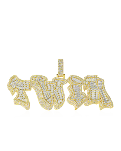Custom 3D Bold Graffiti Font Letter Pendant - 38mm