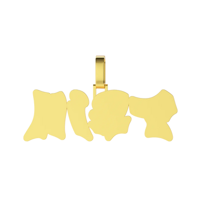 Custom Double Layer Graffiti Font Letter Pendant - 30mm