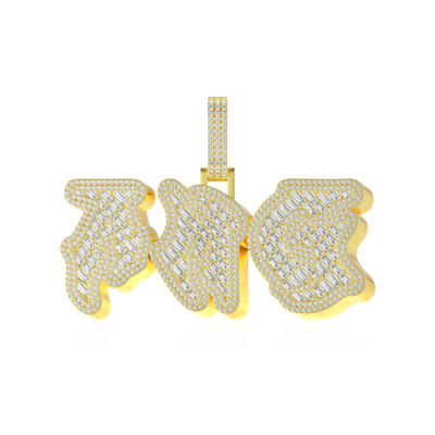 Custom Woven Set Letter Pendant
