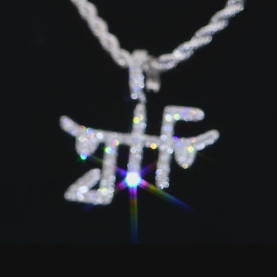 APORRO X JHF Classic Pendant