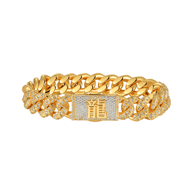 WONG Dragon Box Clasp Cuban Bracelet - 15mm