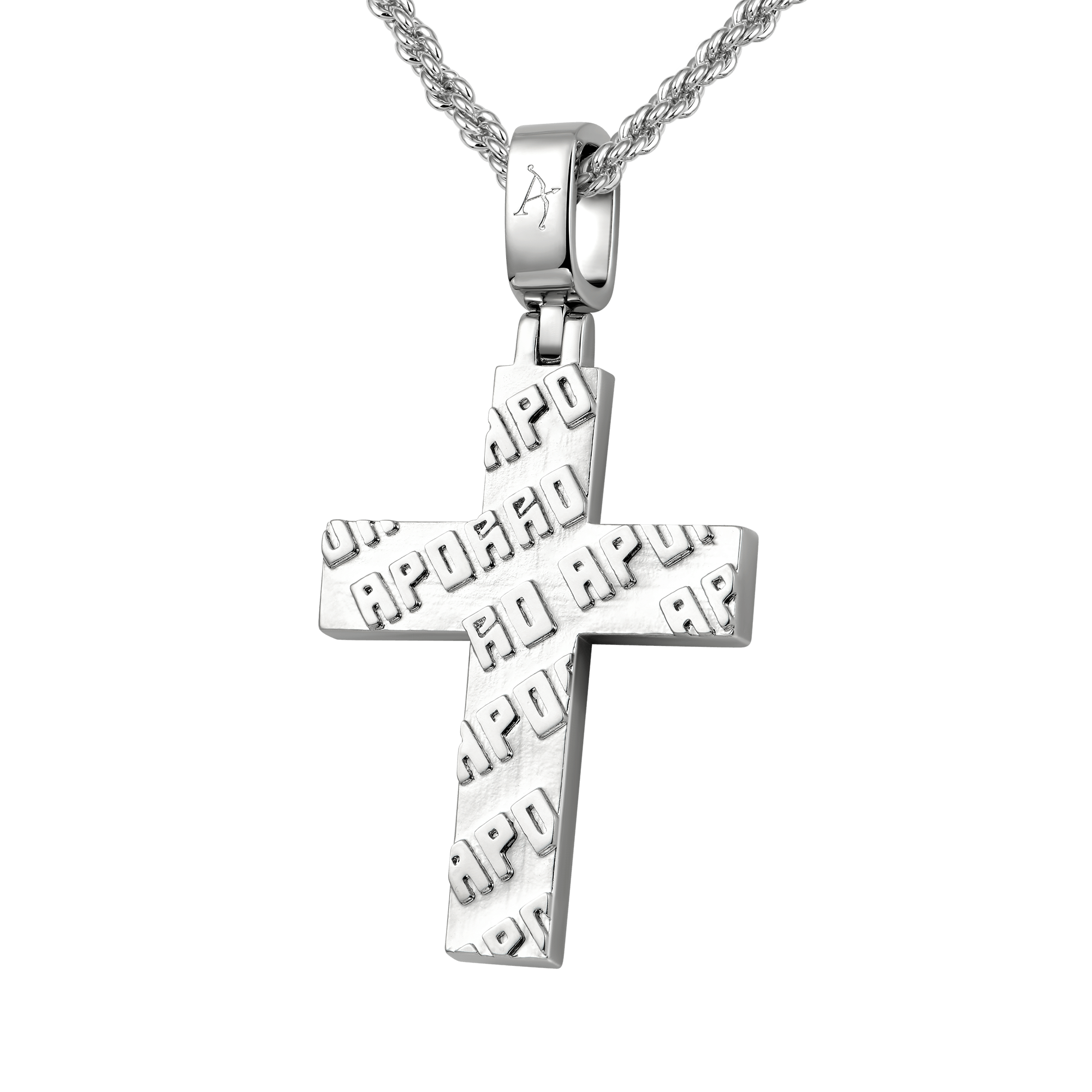Women's Iced Double Layered Cross Pendant