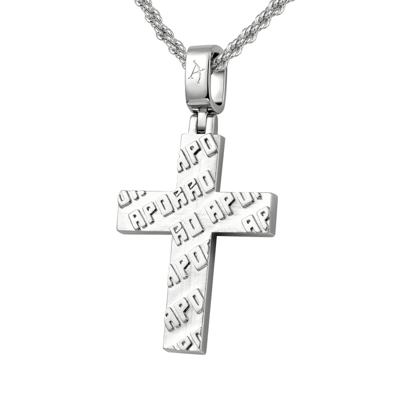 Iced Double Layered Cross Pendant - APORRO